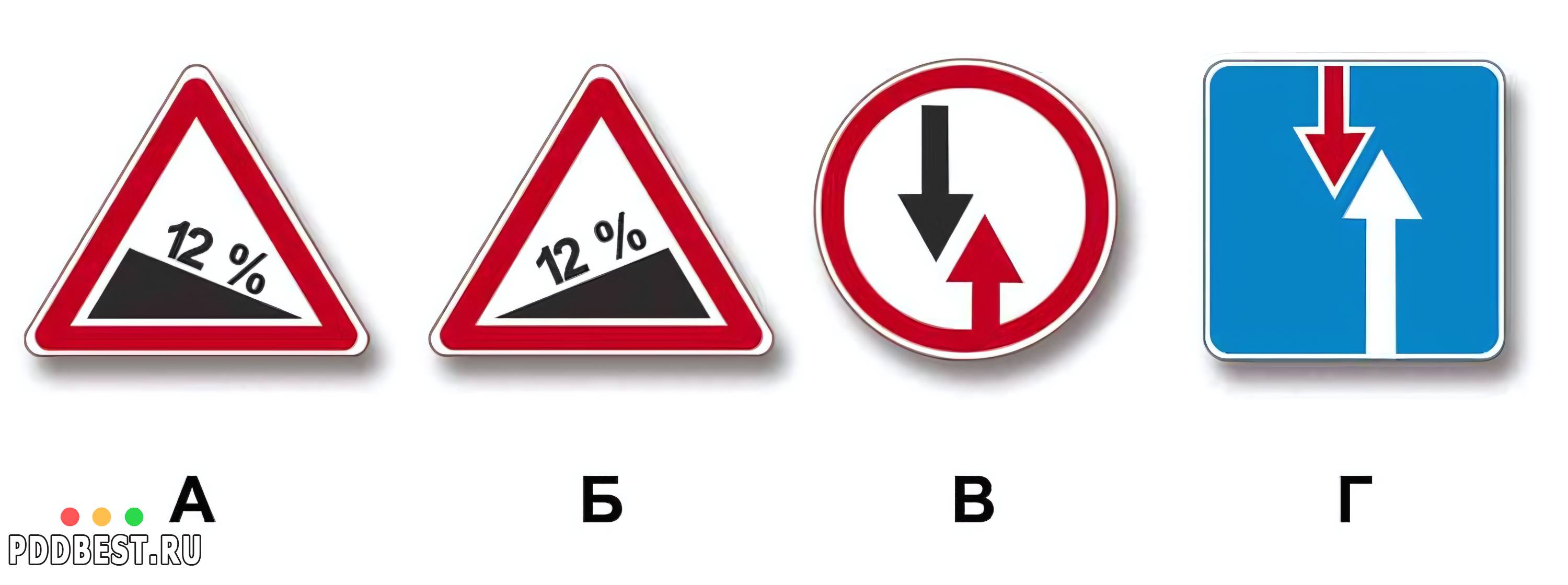 5-2-WM.jpg